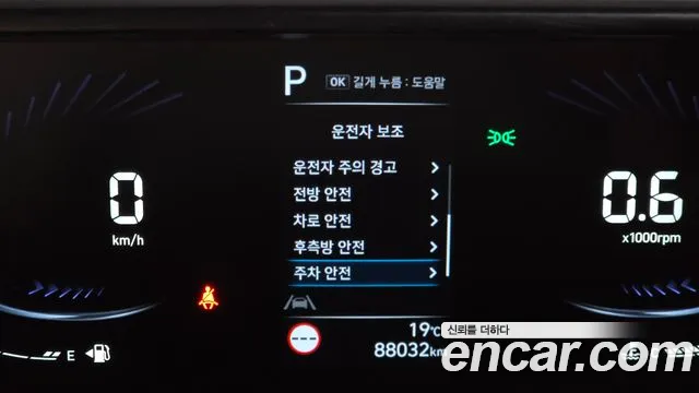 Hyundai Staria — фото 15