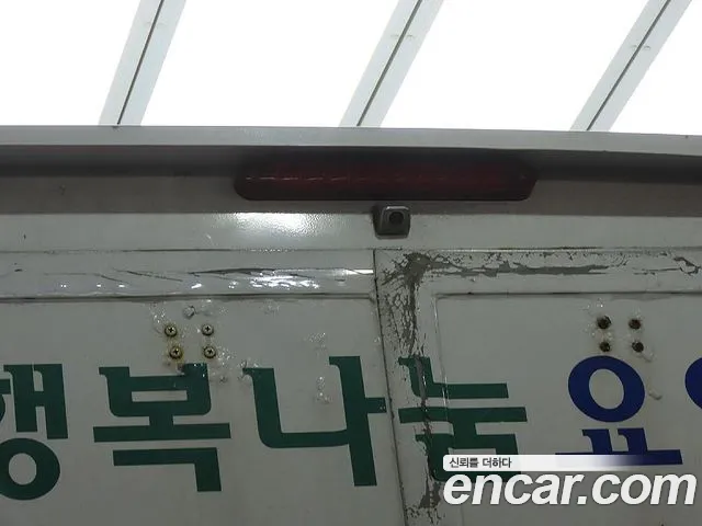 기아(아시아) 봉고Ⅲ — фото 13