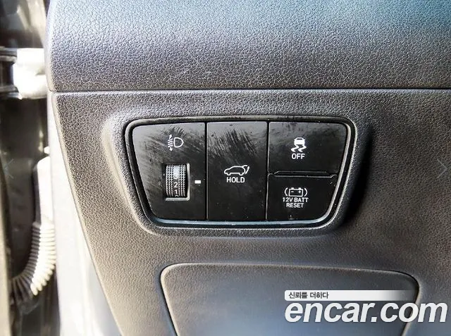 Hyundai Tucson — фото 12