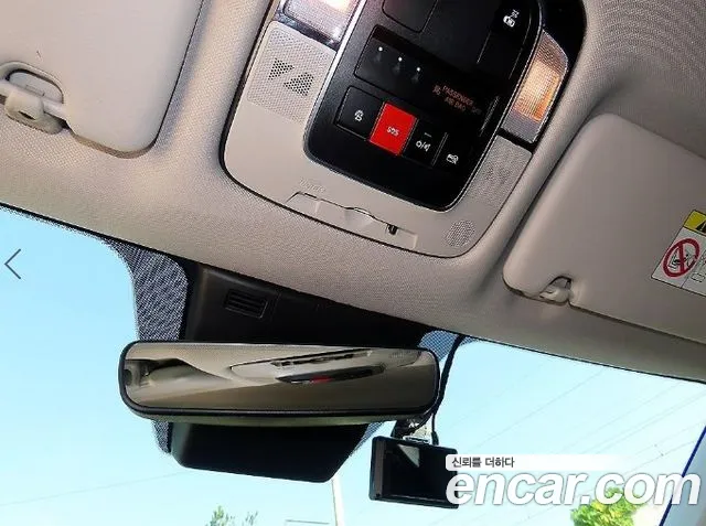 Hyundai Tucson — фото 13
