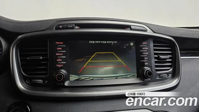 Kia Sorento — фото 14