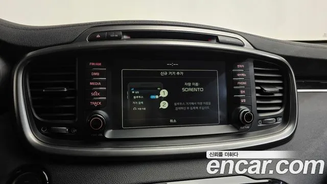 Kia Sorento — фото 33