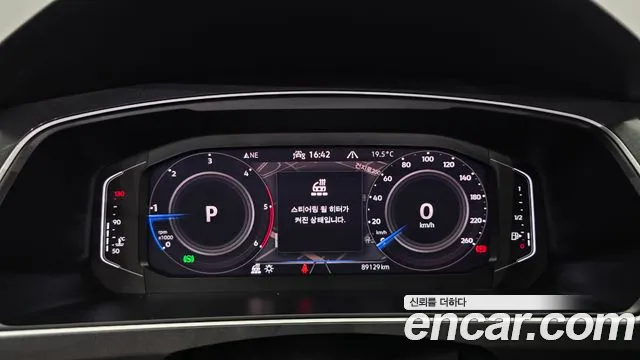 Volkswagen Tiguan — фото 7