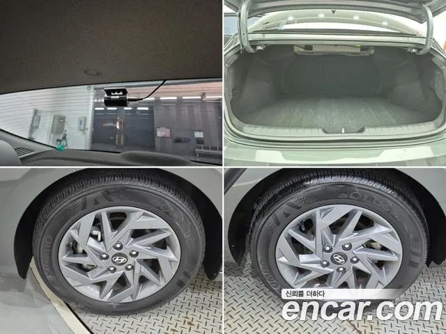 Hyundai Avante — фото 20