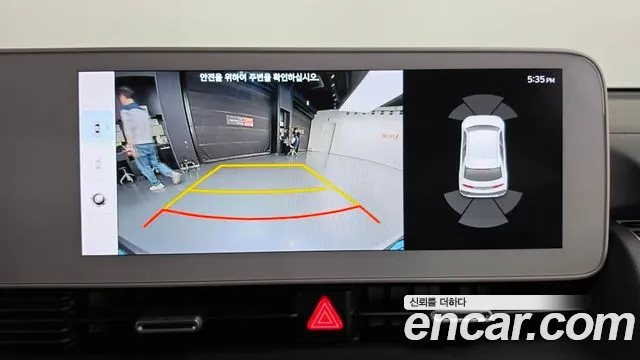 Hyundai Ioniq 5 — фото 13