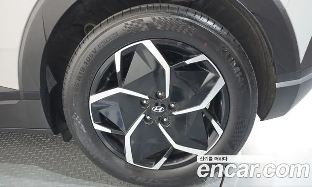 Hyundai Ioniq 5 — фото 21