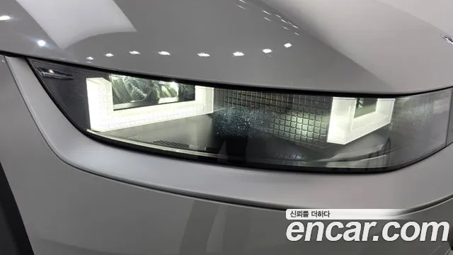 Hyundai Ioniq 5 — фото 22