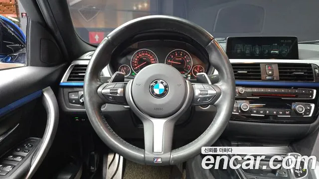 BMW 3-Series — фото 12