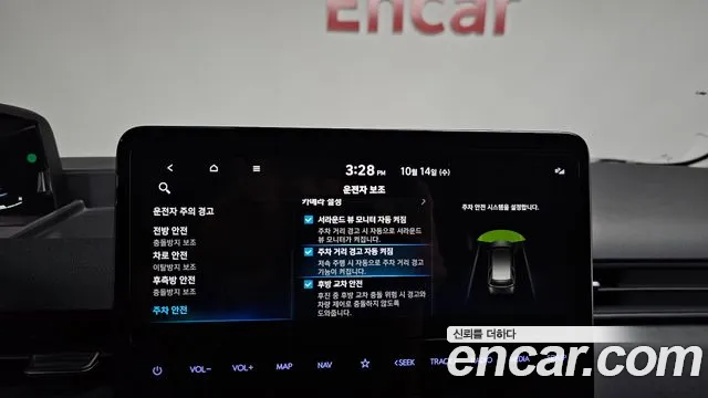 Hyundai Staria — фото 19