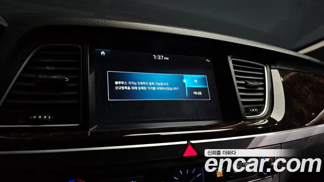 Hyundai Genesis — фото 31