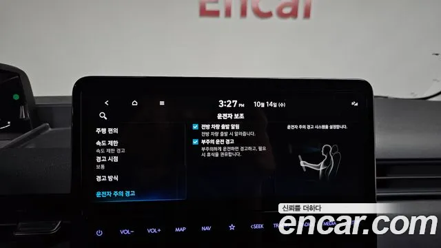 Hyundai Staria — фото 29