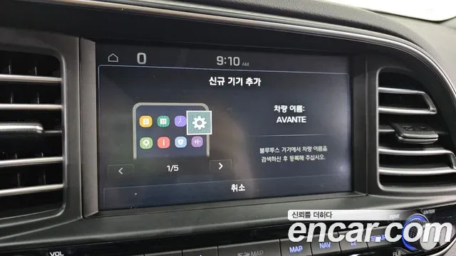 Hyundai Avante — фото 28