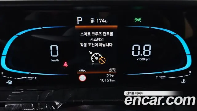 Hyundai Casper — фото 8
