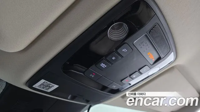 Kia Carnival — фото 15