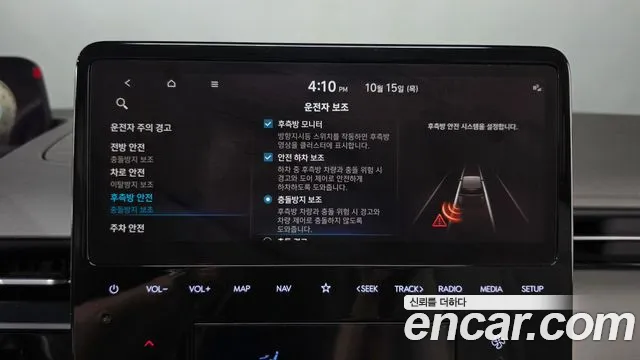 Hyundai Staria — фото 31