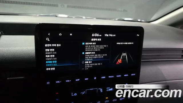 Hyundai Staria — фото 17