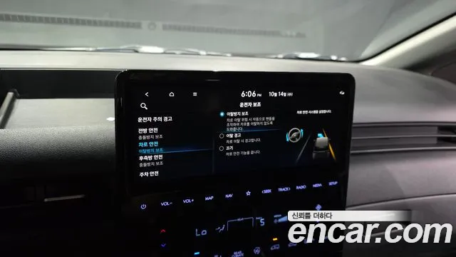 Hyundai Staria — фото 19