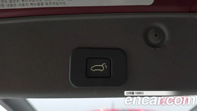 Kia Carnival — фото 17