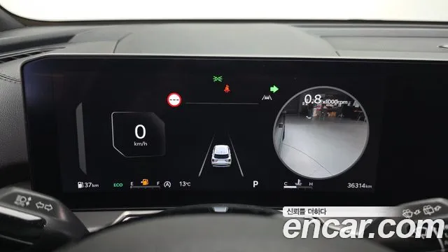 Kia Sorento — фото 8