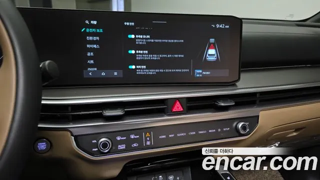 Kia Sorento — фото 14