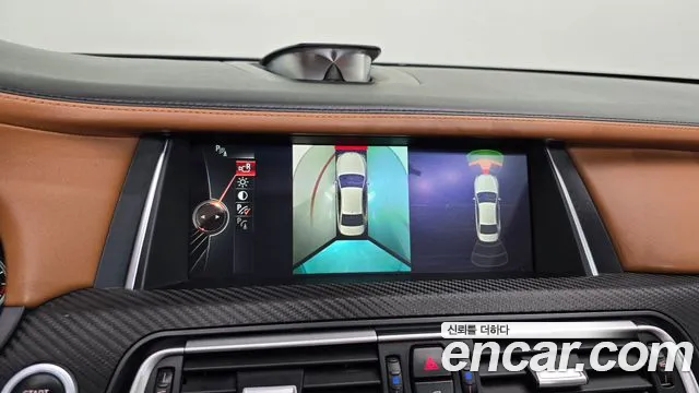 BMW 7-Series — фото 15
