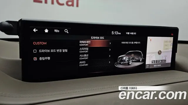 Genesis GV80 — фото 16