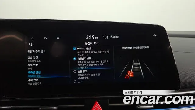 Hyundai Avante — фото 16