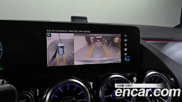 Mercedes-Benz EQA — фото 15