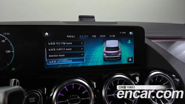 Mercedes-Benz EQA — фото 16