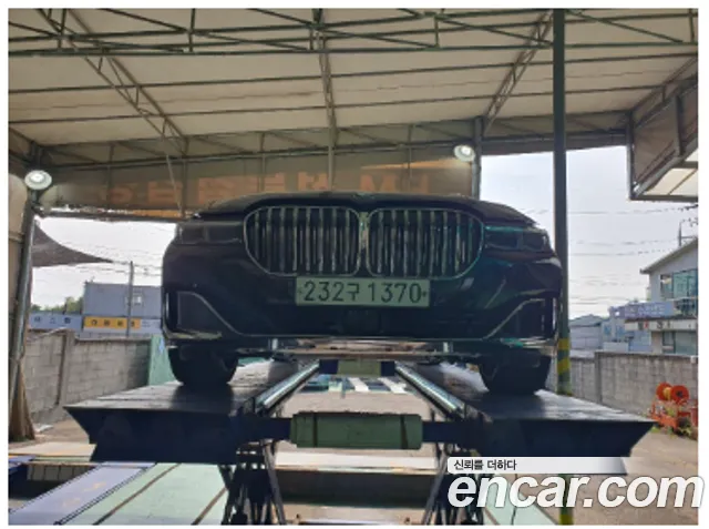 BMW 7-Series — фото 1