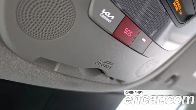Kia Niro — фото 18