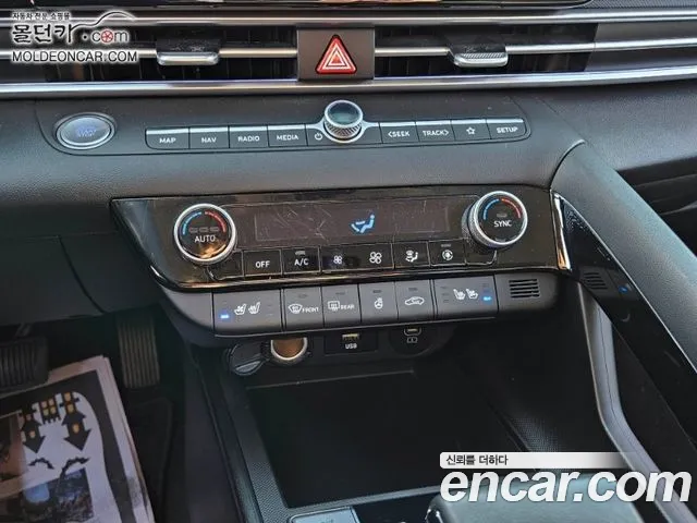 Hyundai Avante — фото 12
