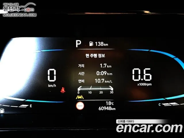 Hyundai Avante — фото 17