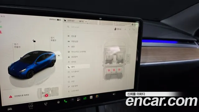 Tesla Model Y — фото 18