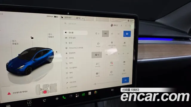 Tesla Model Y — фото 30