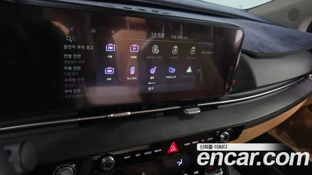 Kia Carnival — фото 15