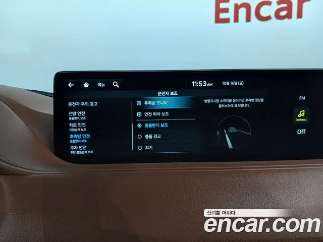 Genesis G80 — фото 17