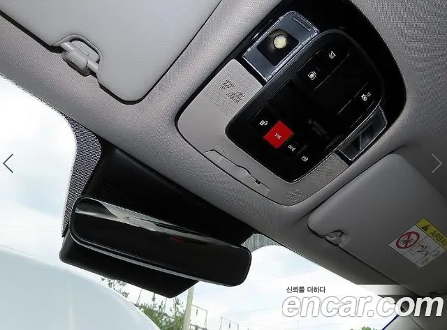 Hyundai Tucson — фото 16