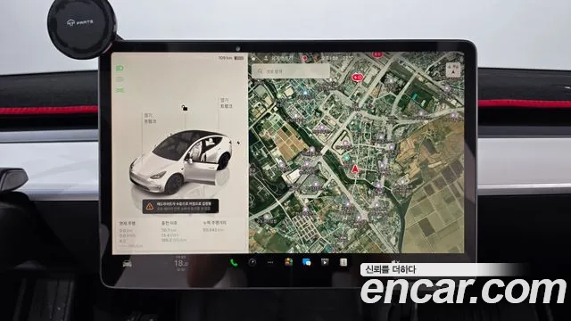 Tesla Model Y — фото 13