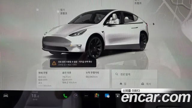 Tesla Model Y — фото 8