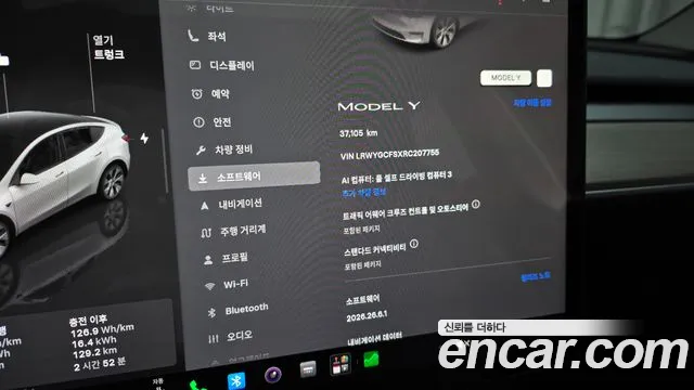 Tesla Model Y — фото 15