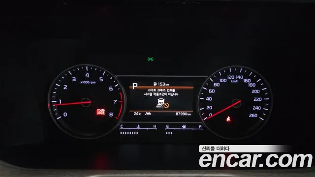 Kia Sorento — фото 8
