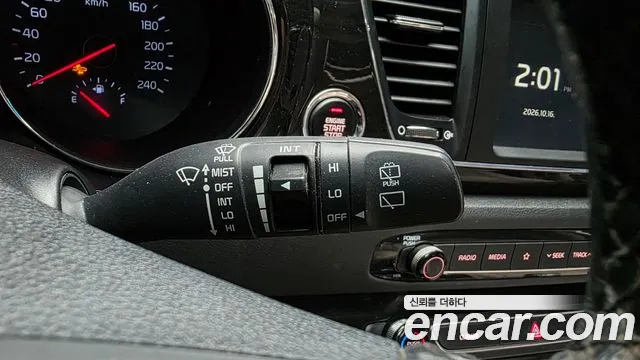 Kia Carnival — фото 19