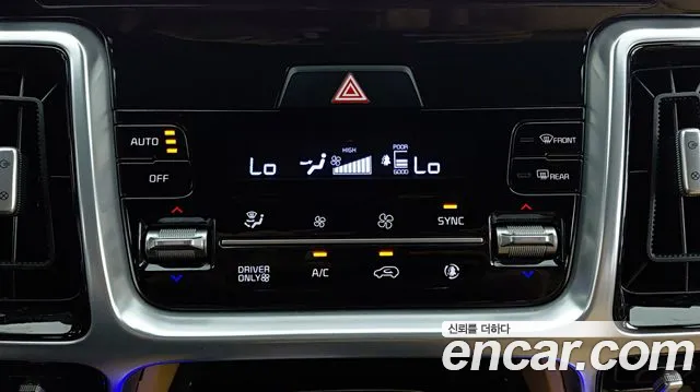 Kia Sorento — фото 11