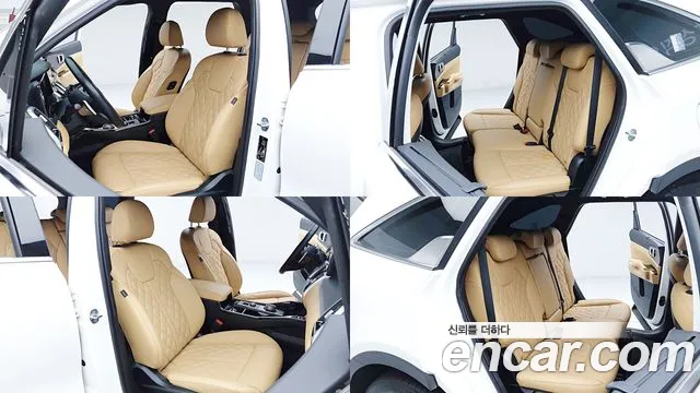 Kia Sorento — фото 13