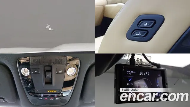 Kia Sorento — фото 17
