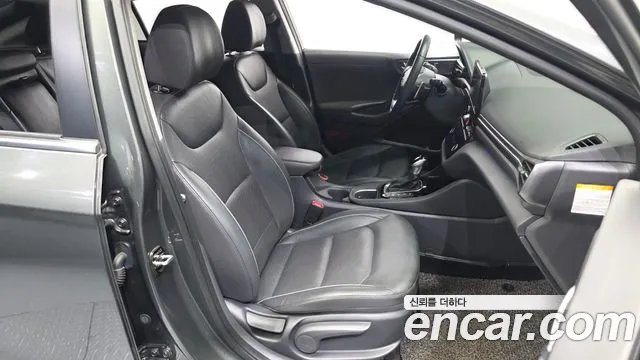 Hyundai Ioniq 5 — фото 11