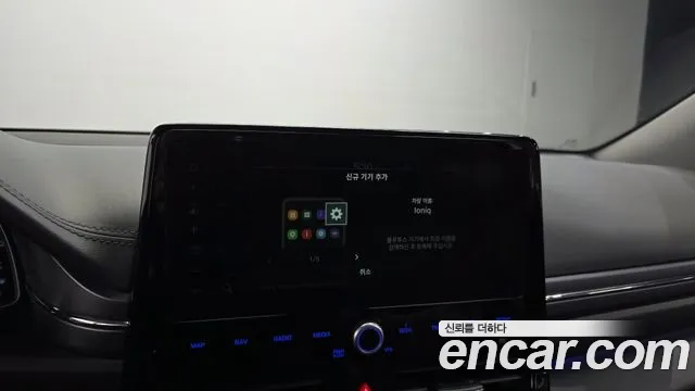 Hyundai Ioniq 5 — фото 16