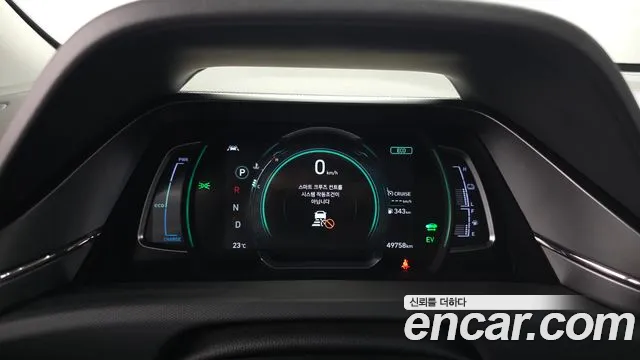 Hyundai Ioniq 5 — фото 8