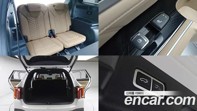 Kia Sorento — фото 17